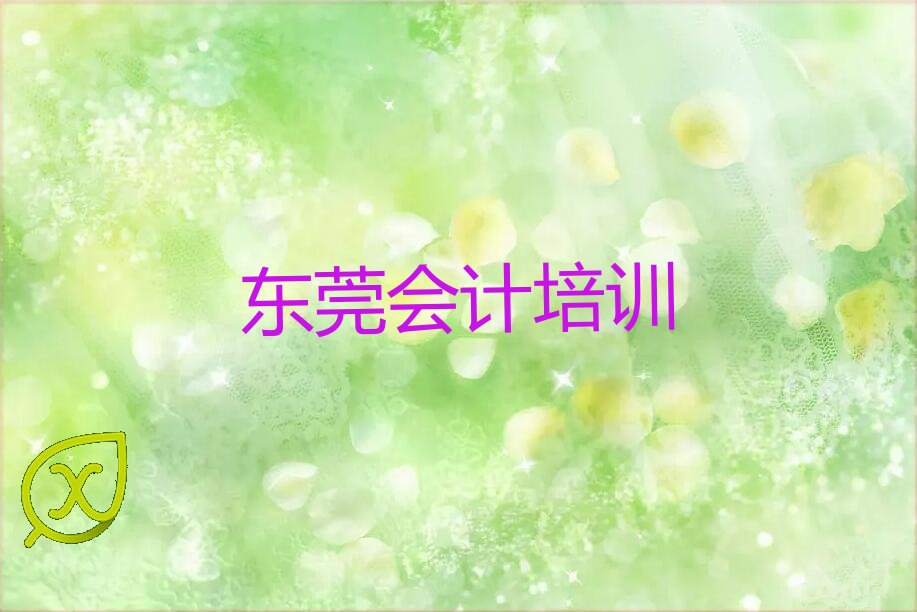 |ݸ(hu)Ӌ(j)W(xu)(x)(hu)Ӌ(j)Ӗ(xn)r(ji)