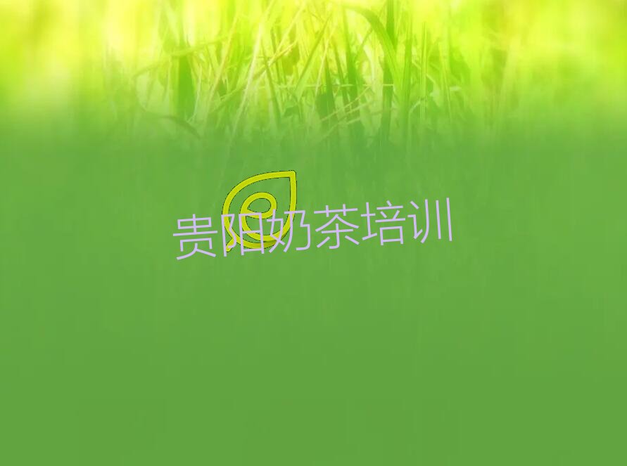 ̲