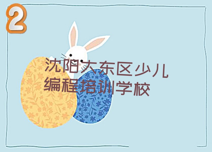 ꖴ|^scratchоӖC