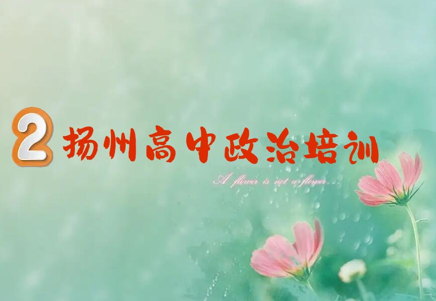 P(yng)^(q)xӖ(xn)ע(xing) P(yng)^(q)xӖ(xn)W(xu)Уע(xing)