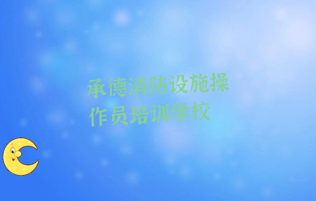 еp^(q)O(sh)ʩTO(sh)ʩTӖ(xn)