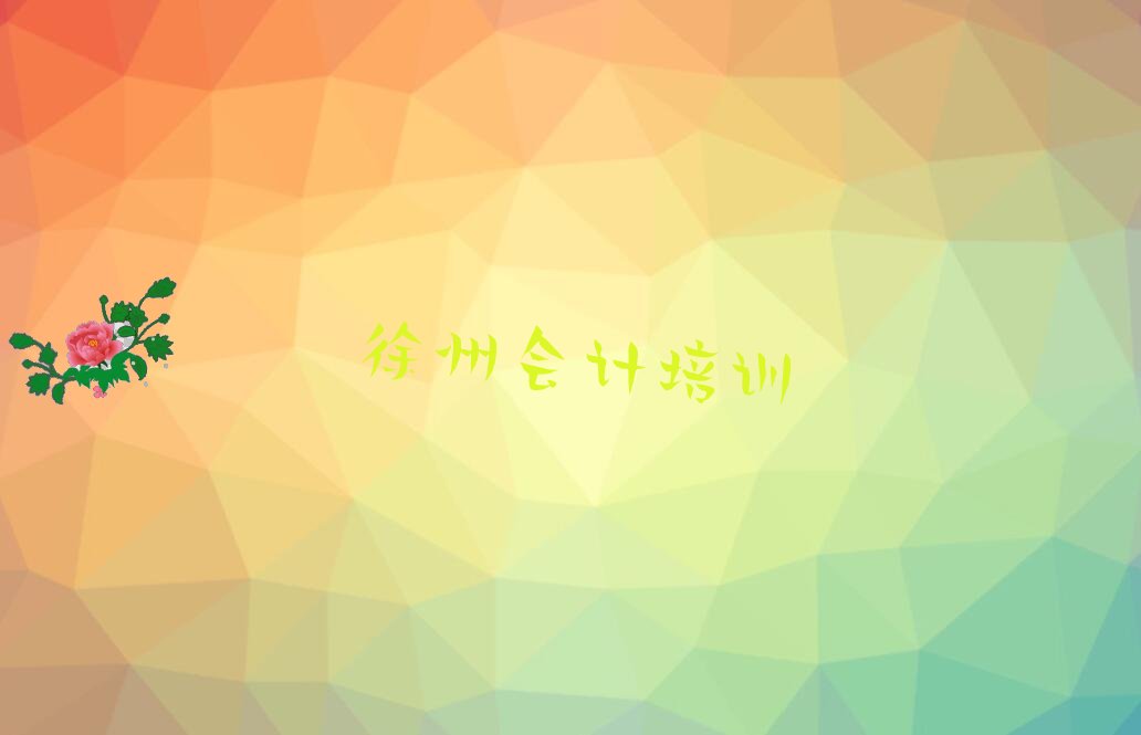 ^(q)(hu)Ӌ(j)Ӗ(xn)o(do)һ(du)һr(ji)