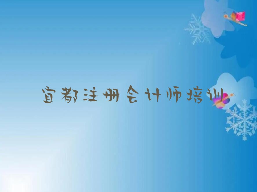 2022˶עʦѵ (˶ѧעʦ)