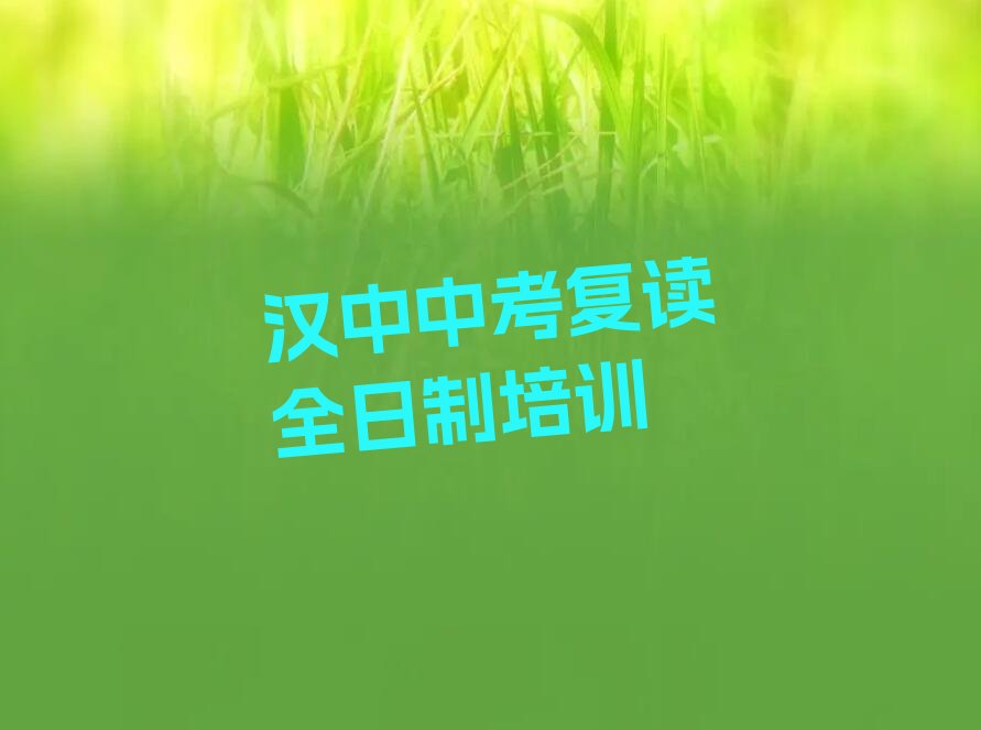 пȫѧУЩ пȫҪѧ