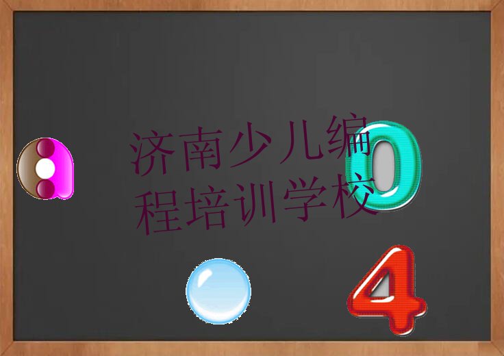 ܙC(j)˾