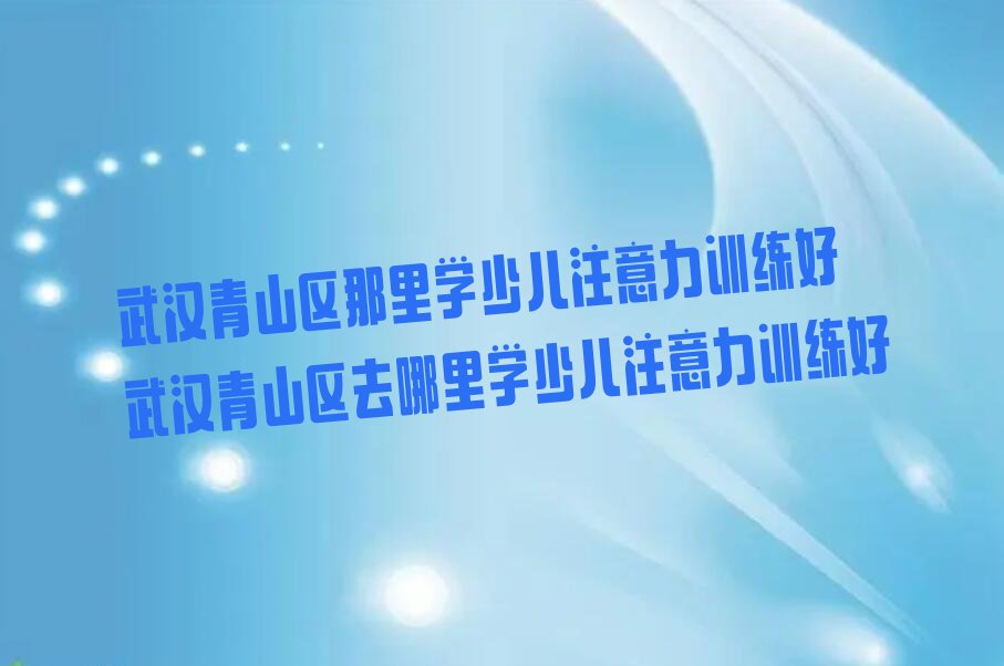 人ɽѧٶעѵ 人ɽȥѧٶעѵ