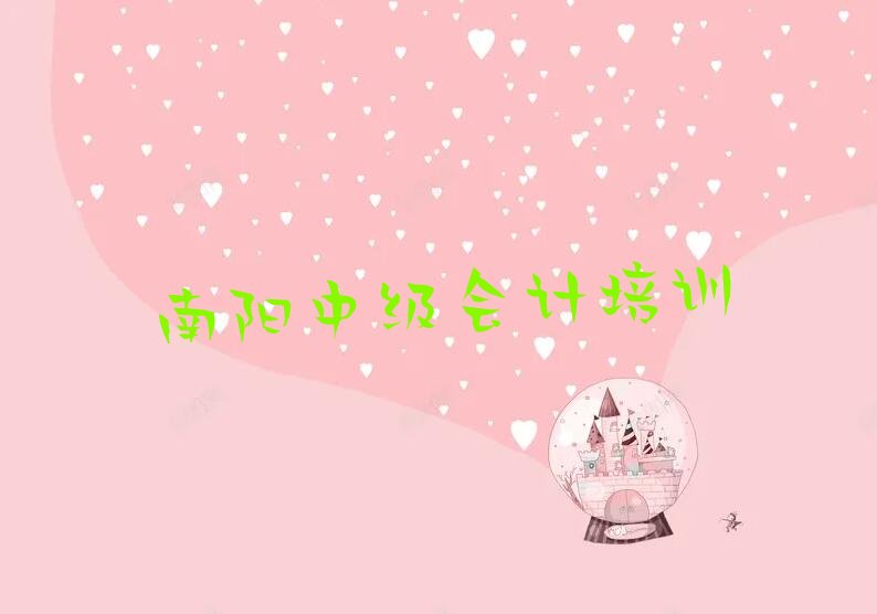 ѧмȥ ѧмȥʲôѧУ