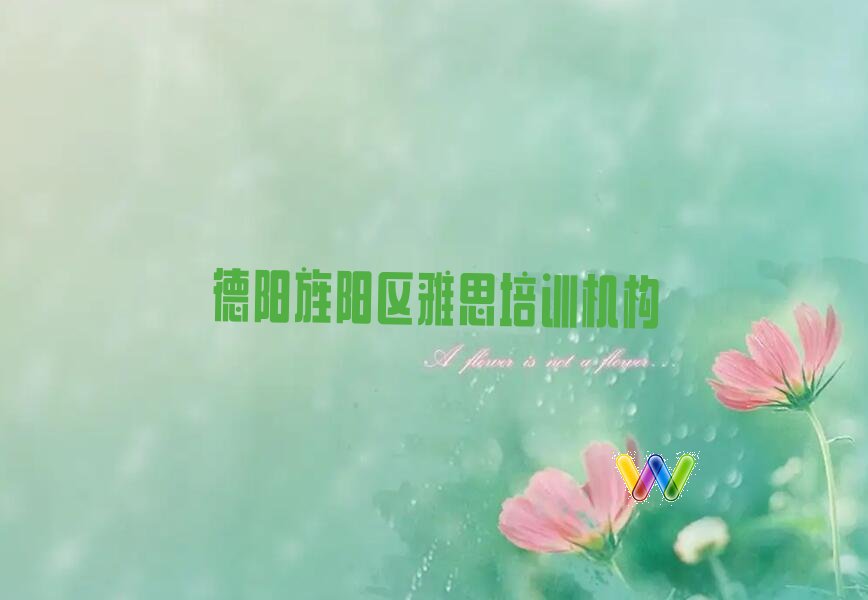 2022(yng)W(xu)˼Ӗ(xn)C(j)(gu) ((yng)W(xu)˼ЩӖ(xn)W(xu)У)