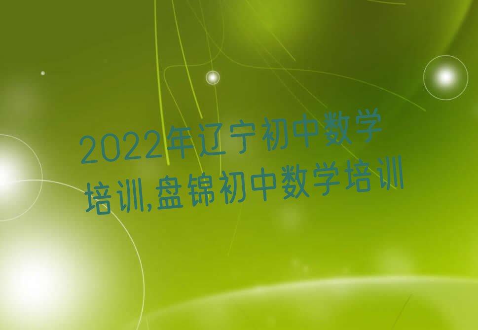 2022ѧѵ,̽ѧѵ
