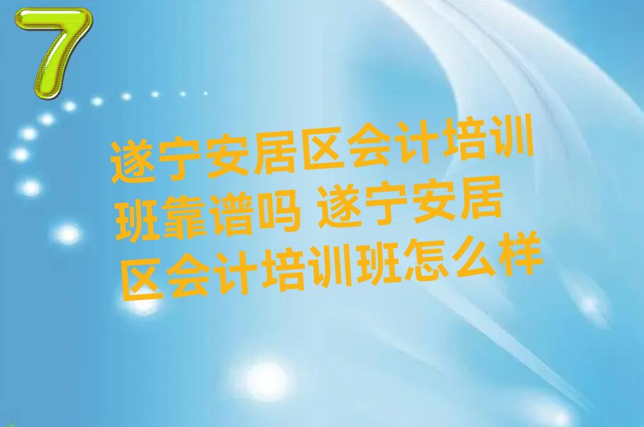 쌎Ӆ^(q)ӋӖ࿿V 쌎Ӆ^(q)ӋӖô