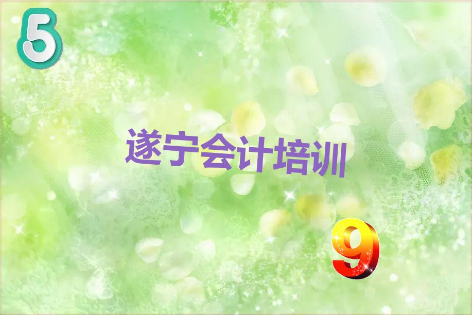 쌎Ӆ^(q)ӋӖ࿿V 쌎Ӆ^(q)ӋӖô