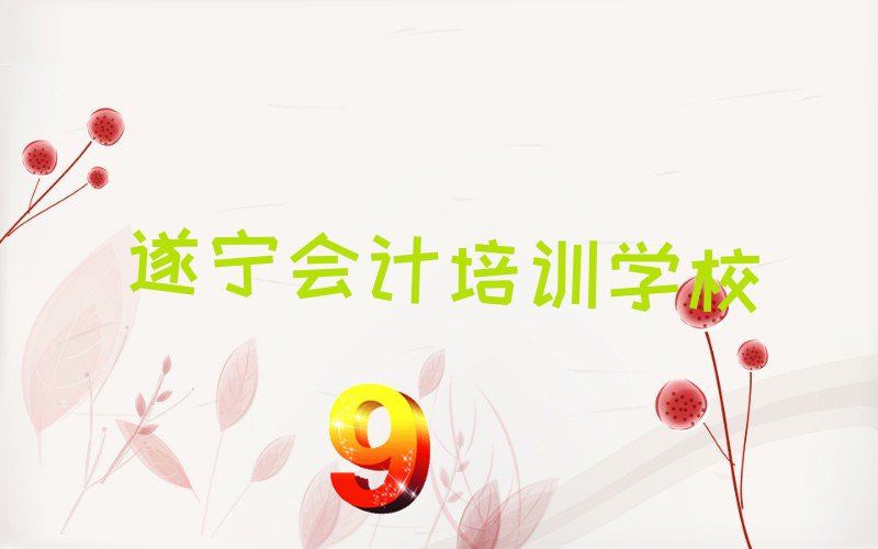 쌎Ӆ^(q)ӋӖ࿿V 쌎Ӆ^(q)ӋӖô