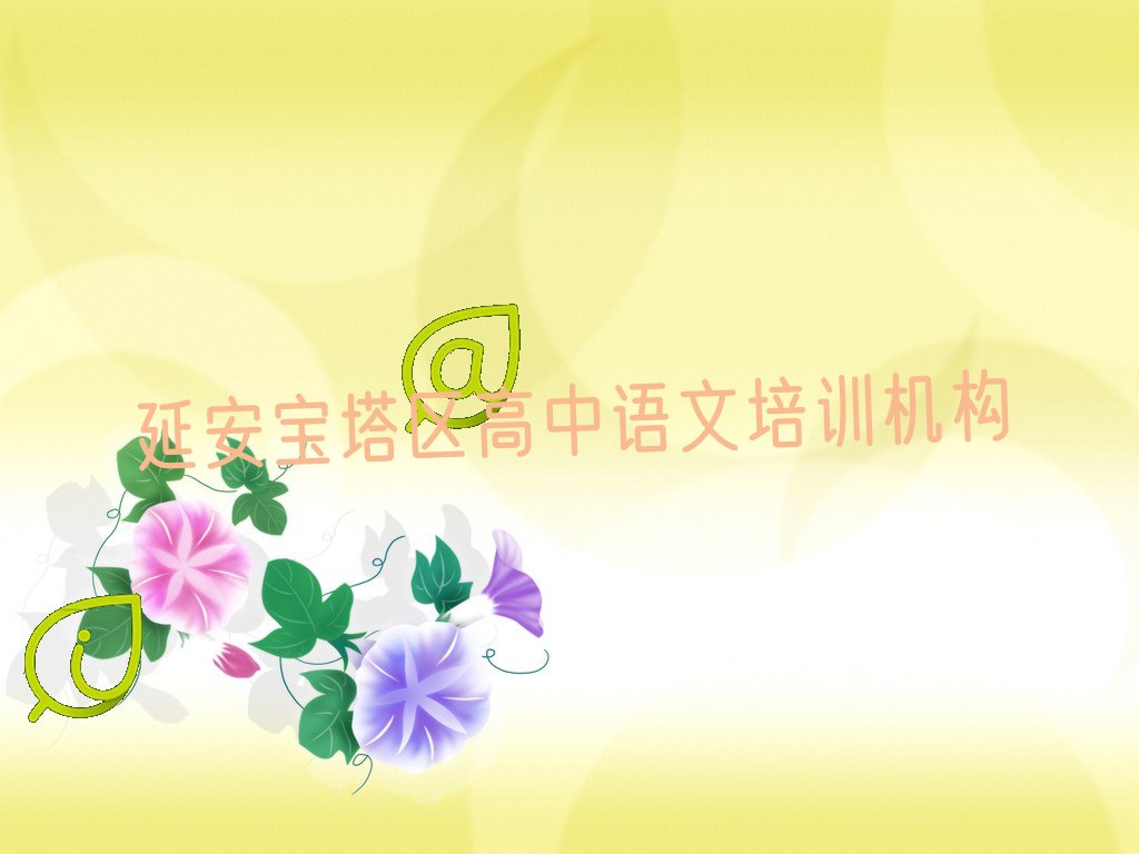 ӰѵѧУ Ӱѵ