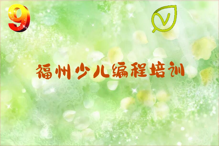ݹĘǅ^(q)كӖ(xn)W(xu)УļҺһc(din)