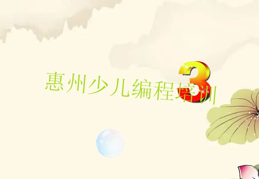 ݖ|¿Ƽa(chn)I(y)@كӖX ݖ|¿Ƽa(chn)I(y)@كӖĂ