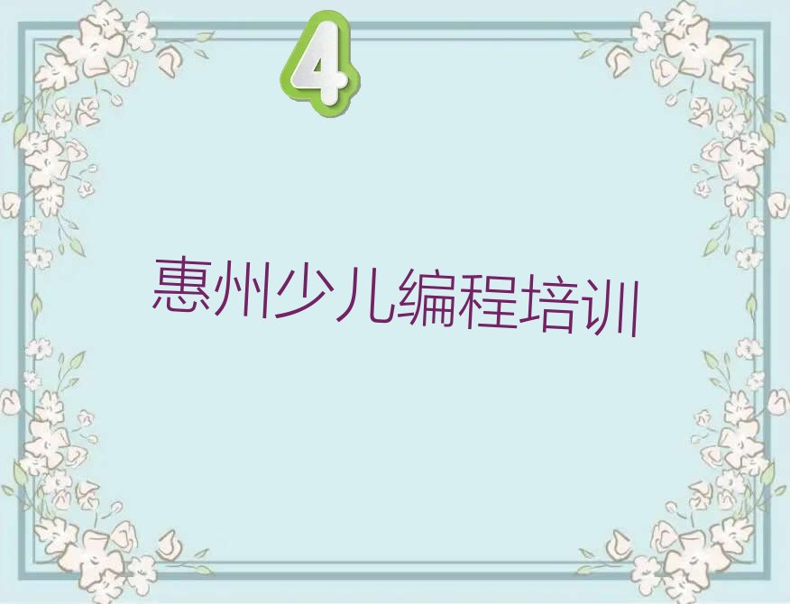 ݻݳǅ^(q)|¿Ƽa(chn)I(y)@كӖWУ