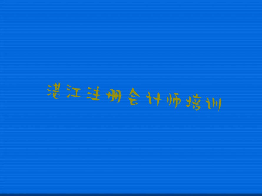տͷעʦһѧ