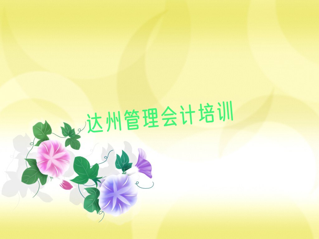 ͨѵ