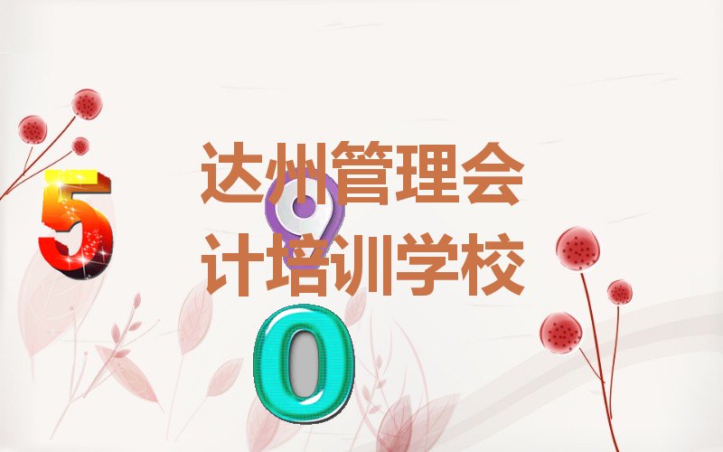 ͨѵ