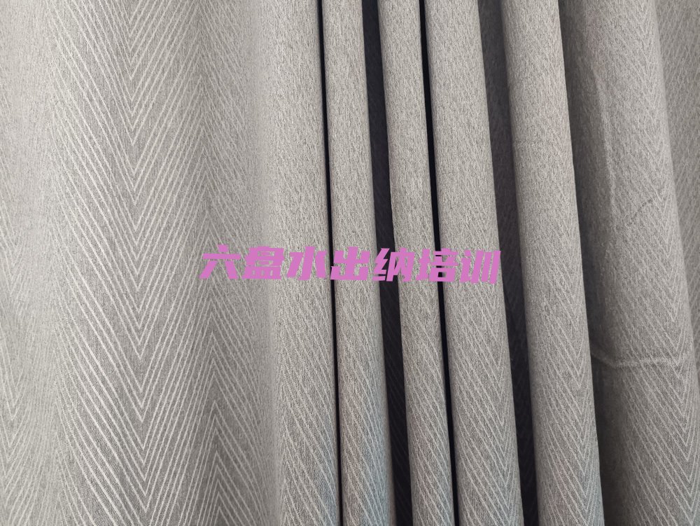 ˮɽ³ɸļҺ