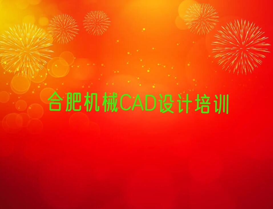 ϷʌI(y)CеCADO(sh)ӋӖ(xn) (ϷӻCеCADO(sh)ӋӖ(xn)̎)