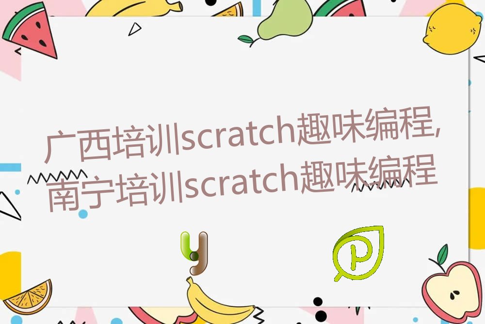 όكӖWУ