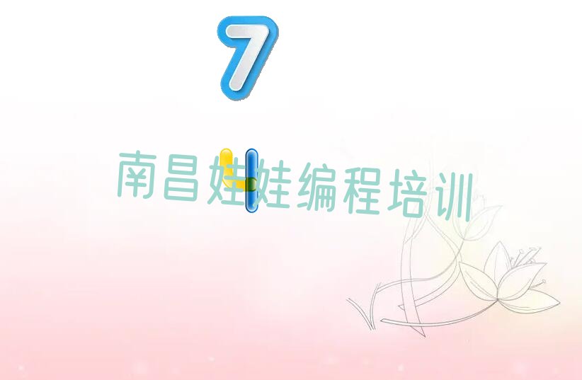 ϲW(xu)޾̵ĵط ϲW(xu)޾ȥ^