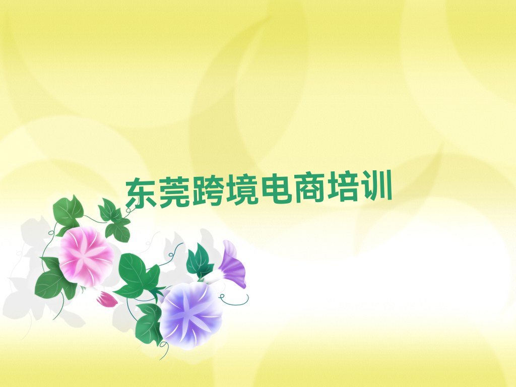 |ݸ羳Ӗ(xn)һX |ݸI(y)羳Ӗ(xn)
