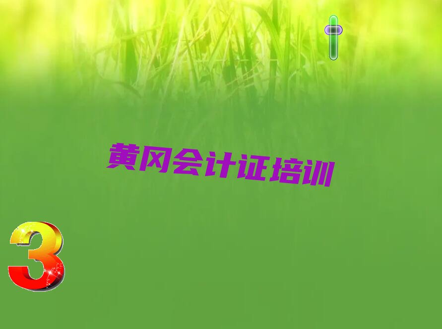 SS݅^(q)(hu)Ӌ(j)Cr(ji)Ŀ