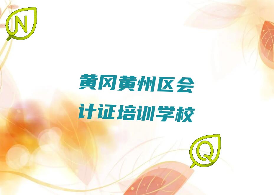 SS݅^(q)(hu)Ӌ(j)Cr(ji)Ŀ