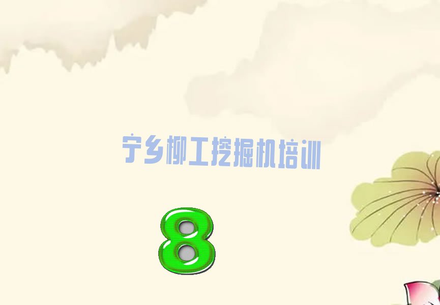 ѧھŶǮ ѧھŶǮһ