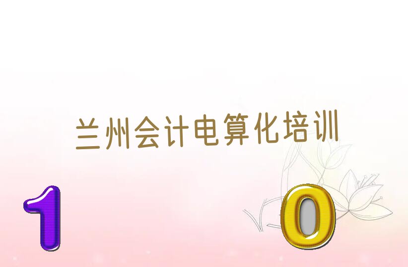 ݳǹƵ㻯ѵõĽ