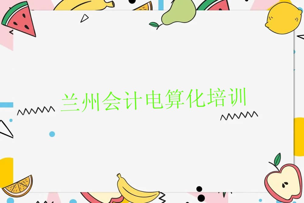 ݳǹƵ㻯ѵõĽ