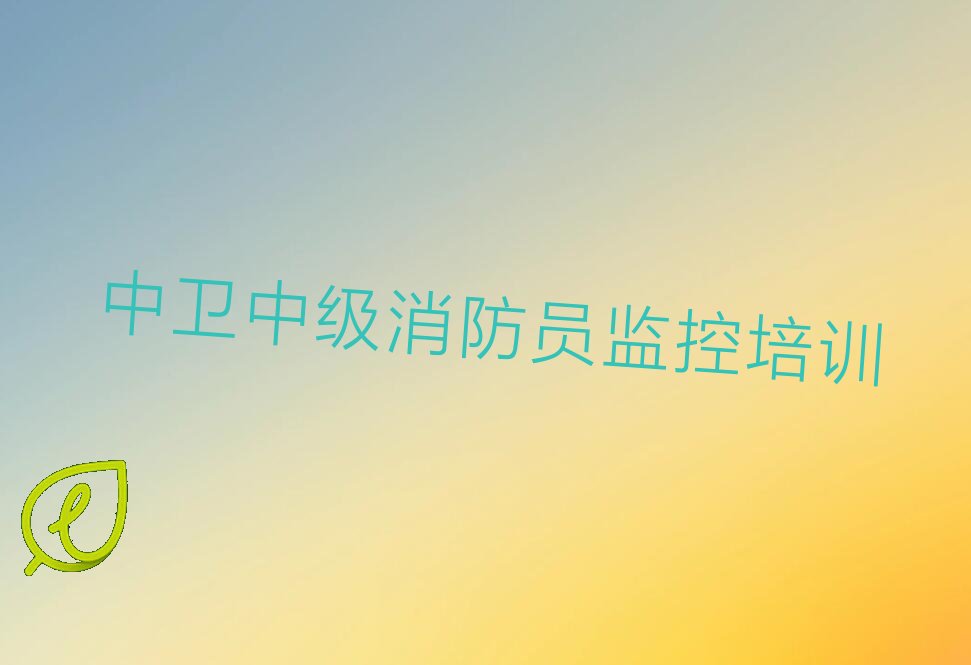 ɳͷмԱѵ ɳͷмԱؽѵַļҺ