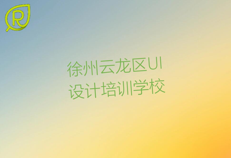 2022ûѧҳʦõƼ (2022صҳʦ)