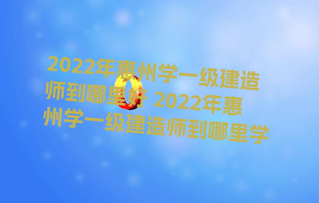 2022ѧһʦ 2022ѧһʦѧ