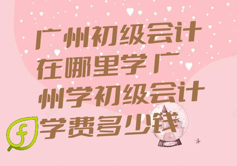 ݳѧ ѧѧѶǮ