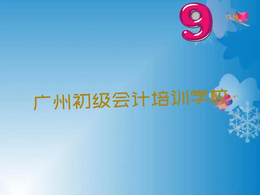 ݳѧ ѧѧѶǮ