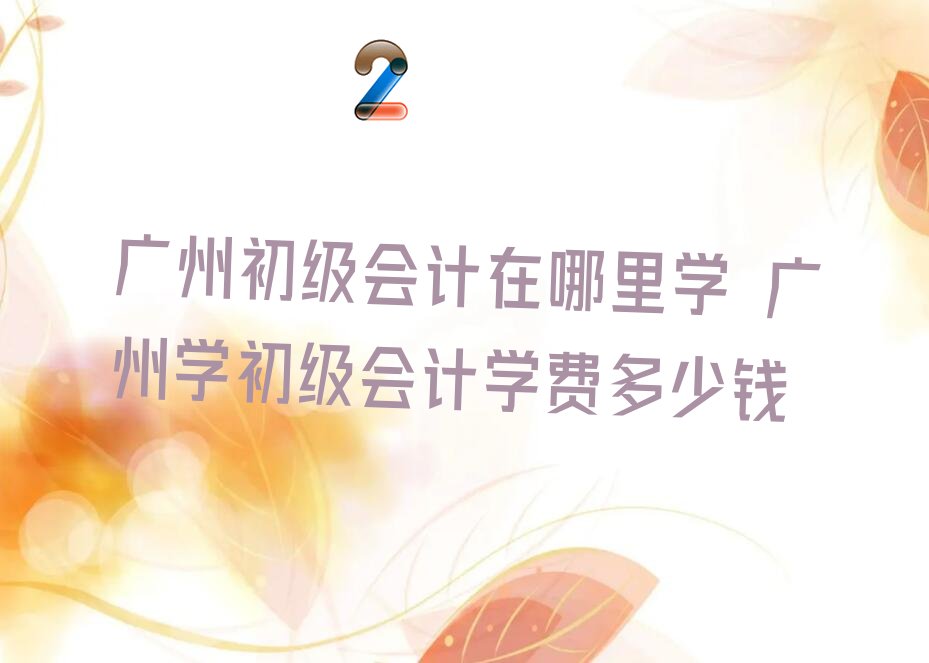 ݳѧ ѧѧѶǮ