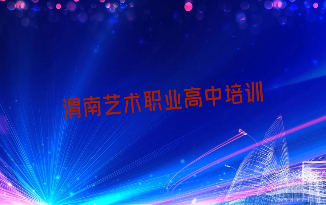 2022μϸˇg(sh)I(y)Ӗ(xn)W(xu)У (μϸˇg(sh)I(y)ٳɰ)