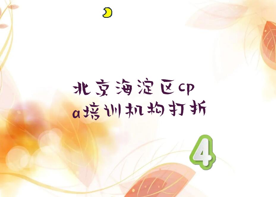 ^(q)cpaӖ(xn)C(j)(gu)