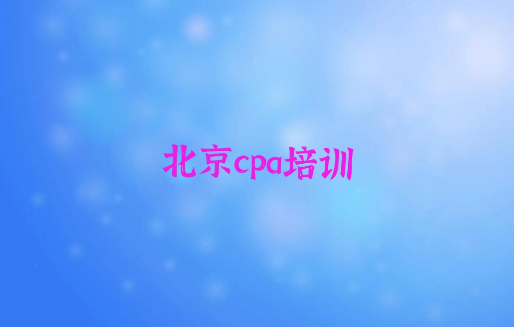^(q)cpaӖ(xn)C(j)(gu)