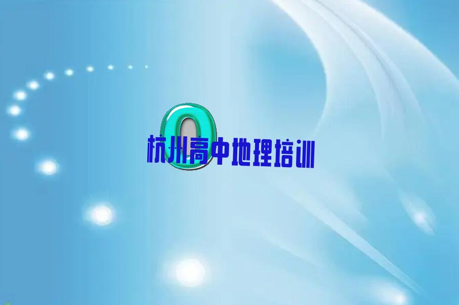 ݸꖅ^(q)еӖ(xn)W(xu)Уh(hun)
