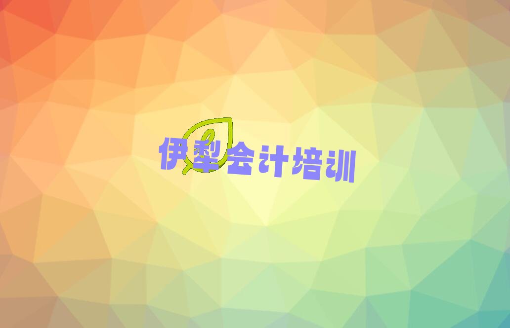 2022ѧУѵ 2022ѧУƼ