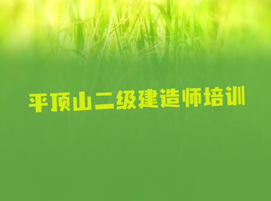 ʦ