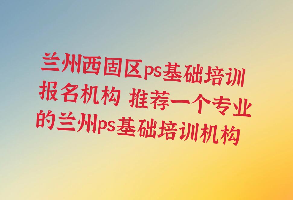 psѵ Ƽһרҵpsѵ