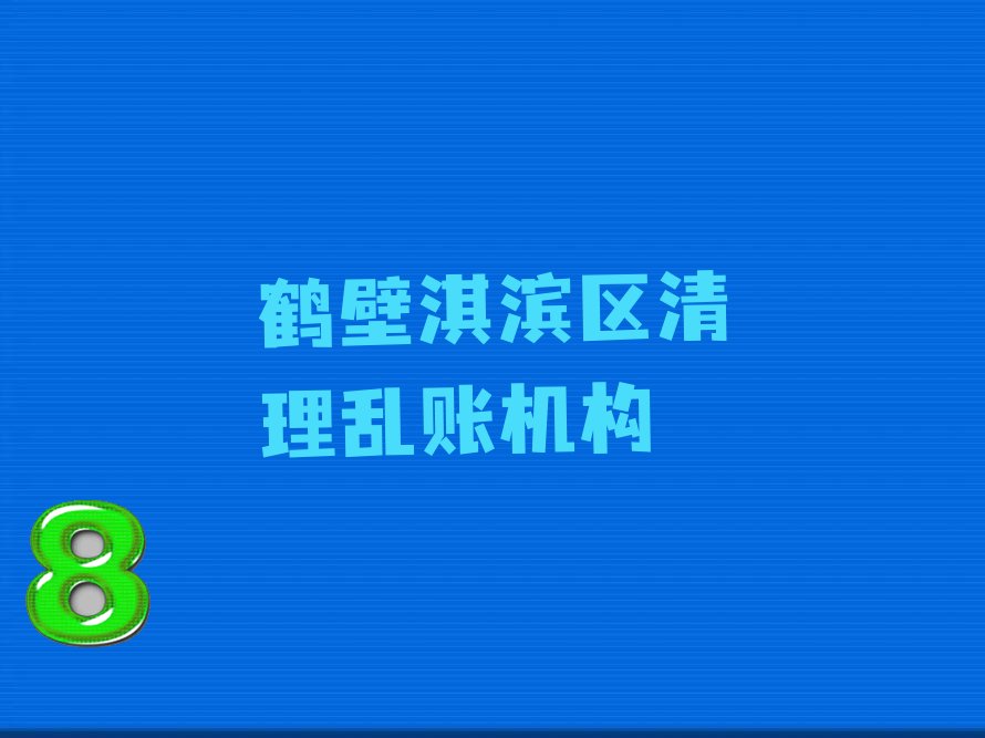 ױ俱˺ױ俱ѧУЩרҵ