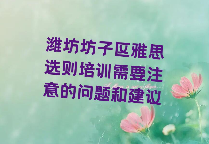 HӅ^(q)˼xtӖҪעĆ}ͽh