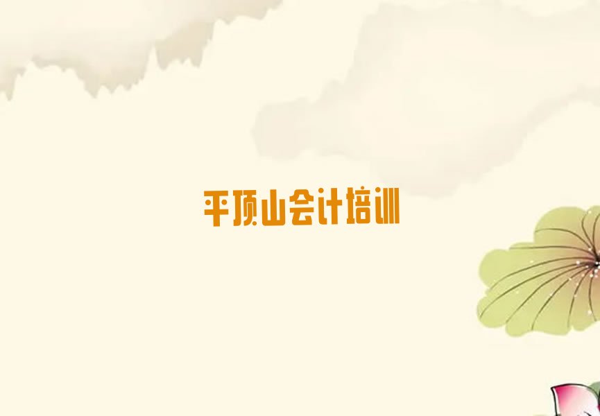 202211·ݻѵ 2022ѧ
