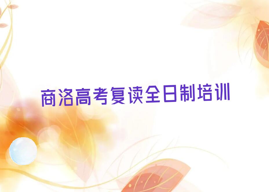 2022G悸߿xȫӖWУ G悸߿xȫٳɰ